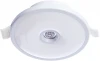 A2517PL-2WH Встраиваемый точечный светильник Arte Lamp Versus A2517PL-2WH