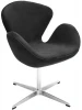 FR 0650 Кресло SWAN CHAIR графит, искусственная замша Bradex Home FR 0650