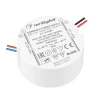 047589 Блок питания ARPJ-SP-42350-PFC-TRIAC-R (15W, 21-42V, 350mA) (Arlight, IP65 Пластик, 5 лет) 047589