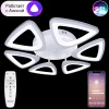 LED LAMPS 81215 Потолочная люстра Natali Kovaltseva Smart Home LED LAMPS 81215