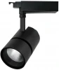 A2450PL-1BK Трековый светильник Arte Lamp Track Lights A2450PL-1BK