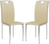 HSBI_Y015-1_beige_2 Набор из 2 стульев Refuge Synchrony Hesby Экокожа/Бежевый арт.HSBI_Y015-1_beige_2