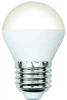 LED-G45-5W/4000K/E27/FR/SLS Лампочка светодиодная Volpe LED-G45-SLS LED-G45-5W/4000K/E27/FR/SLS