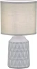 10203/L Grey Настольная лампа Escada Rhea 10203/L Grey 1х40Вт Е14, керамика/ткань, серый