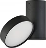 DL18811/15W Black R Dim Спот Donolux Luna DL18811/15W Black R Dim