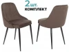 KF-5/LT10_2 Стул для кухни Бюрократ KF-5_2 комплект 2шт коричневый Light 10 металл черный на ножках (KF-5/LT10_2)