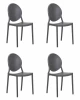 LMZL-PP712-N_P-188-55 Набор 4 шт стул обеденный DOBRIN ALBERT (цвет серый)