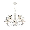 2920/5 Подвесная люстра Odeon Light Novola 2920/5