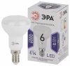LED R50-6W-860-E14 Лампочка светодиодная E14 6W ЭРА LED R50-6W-860-E14