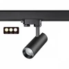 358739 Трековый светильник Novotech Port 358739