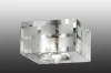 369535 Встраиваемый точечный светильник Novotech Cubic 369535