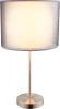 15190T1 Интерьерная настольная лампа Globo Theo 15190T1