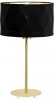 39227 Интерьерная настольная лампа Eglo Dolorita 39227