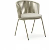 157205 Saconca Садовый стул из шнура и стали с бежевой окраской La Forma (ex Julia Grup) арт.157205