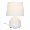 SLE300.504.01 Интерьерная настольная лампа ST Luce Latte SLE300.504.01
