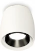 XS1141002 Накладной точечный светильник Ambrella Techno Spot XS1141002