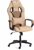 19295 Кресло DRIVER (22) (Искусственная кожа,Ткань /Бежевый,Бронзовый)