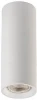 M02-65200 white Точечный светильник накладной Italline M02-65 M02-65200 white