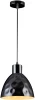 MINIMAL ART 77013A-1P CHROME Подвесной светильник Natali Kovaltseva Minimal Art 77013A-1P CHROME