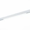 ST657.546.27H Трековый светильник однофазный светодиодный ST Luce Skyline 220 ST657.546.27H Белый LED 1*27W 4000K 2 250Lm 220V