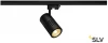 1000980 Трековый светильник Slv 3Ph STRUCTEC 1000980