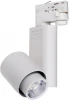 ULB-M09H-50W/4000К WHITE Трековый светильник Uniel ULB-M09H-50W/4000К WHITE