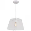 LSP-8274 Подвесной светильник Lussole Lgo Bossier LSP-8274
