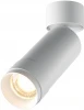 C055CL-L12W3K-Z-W Потолочный светильник Maytoni Focus Zoom 3000K 1x12W 15°-50° C055CL-L12W3K-Z-W (LED, 220V, круглые)