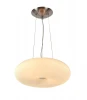 SL285.503.03 Подвесной светильник ST Luce SL285 SL285.503.03