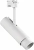 215246 Трековый светильник Lightstar Fuoco 215246 (LED, 220V)