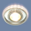 7021 MR16 SL/CH зеркальный/хром Встраиваемый точечный светильник Elektrostandard 7021 MR16 SL/CH зеркальный/хром