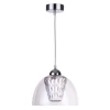 3601/12L Подвесной светильник Lumion Stellida 3601/12L