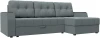 123011 Диван угловой Эмир БС правый угол (Серый/Рогожка) Лига Диванов арт.123011