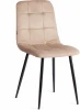 24279 Стул CHILLY (mod. JSC-220) / 1 шт. в упаковке Tetchair (Велюр,Металл /Бежевый,Черный) арт. 24279
