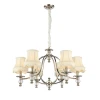 SL1120.103.06 Подвесная люстра ST Luce Golla SL1120.103.06