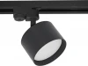 53006-9.3-001LD GX53 BK Трековый светильник Reluce 53006-9.3-001LD GX53 BK (220V)