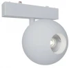APL.0117.10.10 Трековый светильник магнитный 10W 48V Aployt Magnetic track 48 APL.0117.10.10 (LED)