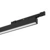 051774 Трековый светильник MAG-MICROCOSM-FLAT-L588-20W Warm3000 (BK, 100 deg, 24V) (Arlight, IP20 Металл) 051774