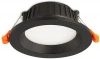 DL18891WB9W Встраиваемый биодинамический светодиодный светильник 24Вт Donolux Ritm DL18891WB9W
