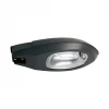 HL191 (073-001-0125) Светильник уличный консольный Horoz Vatan, 1 плафон, серый с прозрачным