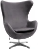 FR 1048 Кресло EGG STYLE CHAIR тёмно-серый, искусственная замша Bradex Home арт.FR 1048
