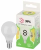 LED P45-8W-830-E14 GL Лампочка светодиодная E14 8W ЭРА LED P45-8W-830-E14 GL