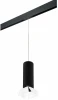 PRORP6497486 Трековый светильник однофазный 220V Lightstar Rullo PRORP6497486