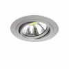 214319 Встраиваемый точечный светильник Lightstar Intero 214319