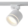 VGL7191DLT-01W Трековый светильник Voltega Flip VGL7191DLT-01W 220V 1xGX53
