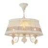 ARM555-03-W Подвесная люстра Maytoni Bunny ARM555-03-W