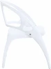 УТ000040558 Стул Stool Group складной Liara пластик белый арт.УТ000040558