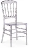 15588 Пластиковый стул Woodville Chiavari 1 clear white 15588