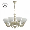 450012708 Подвесная люстра MW-Light Ариадна 450012708