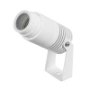 042676(1) Прожектор уличный ALT-RAY-ZOOM-R52-8W Warm3000 (WH, 10-40 deg, 230V) (Arlight, IP67 Металл) 042676(1) (LED)